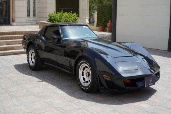 1980 Chevrolet Corvette