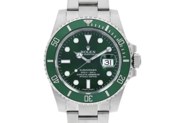 Rolex Submariner
