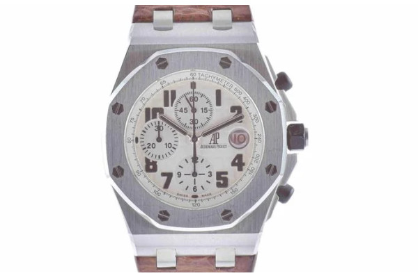 Audemars Piguet Royal Oak