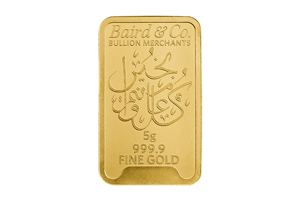 5g Gold Baird & Co Minted Bar Eid 999.9