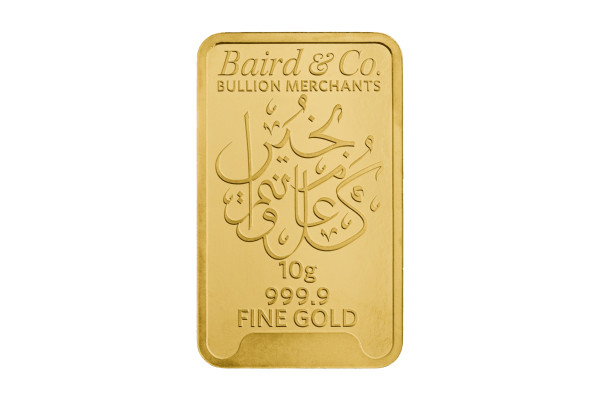 10g Gold Baird & Co Minted Bar Eid 999.9