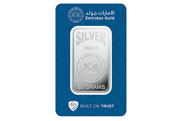 50g Silver Emirates Gold Bar