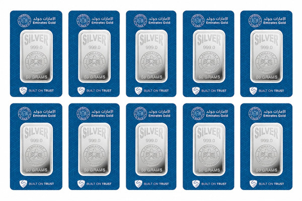 10x 50g Silver Emirates Gold Bar