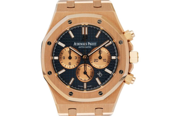Audemars Piguet Royal Oak