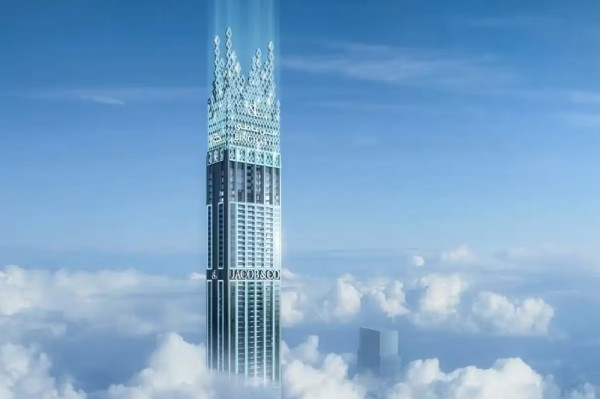 Burj Binghatti Jacob & Co Residences