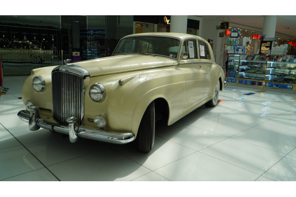 1958 Bentley S1