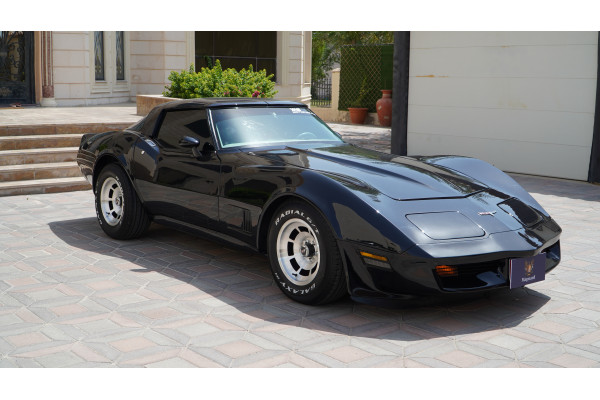 1980 Chevrolet Corvette